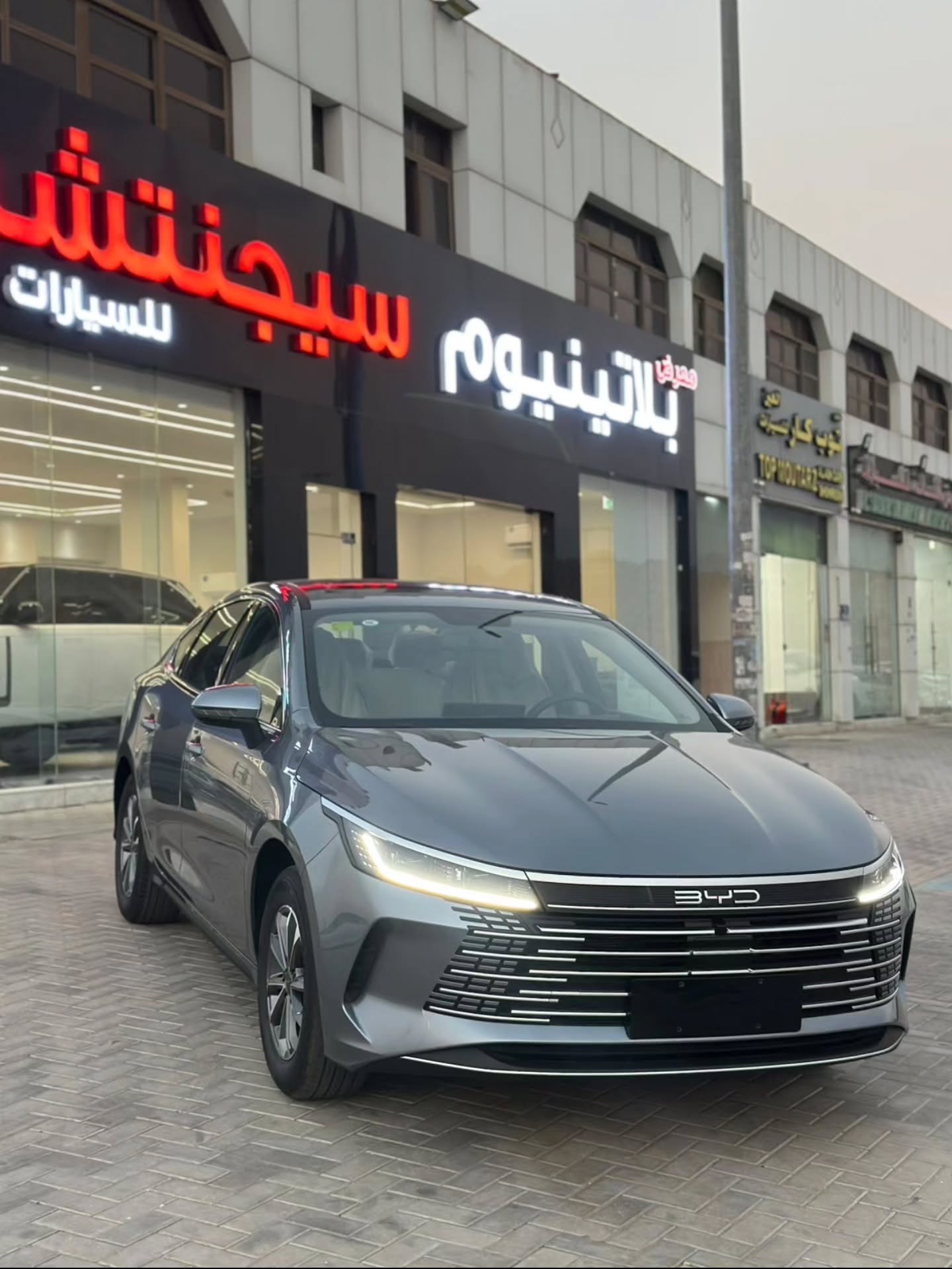 BYD Destroyer 05 2026