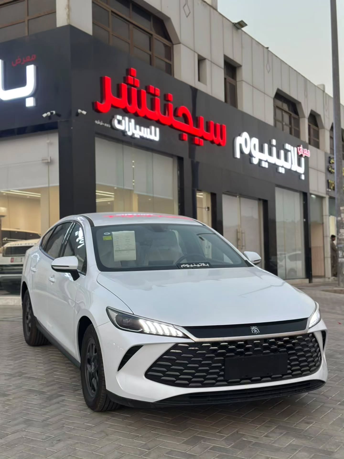 BYD Qin Plus 2025