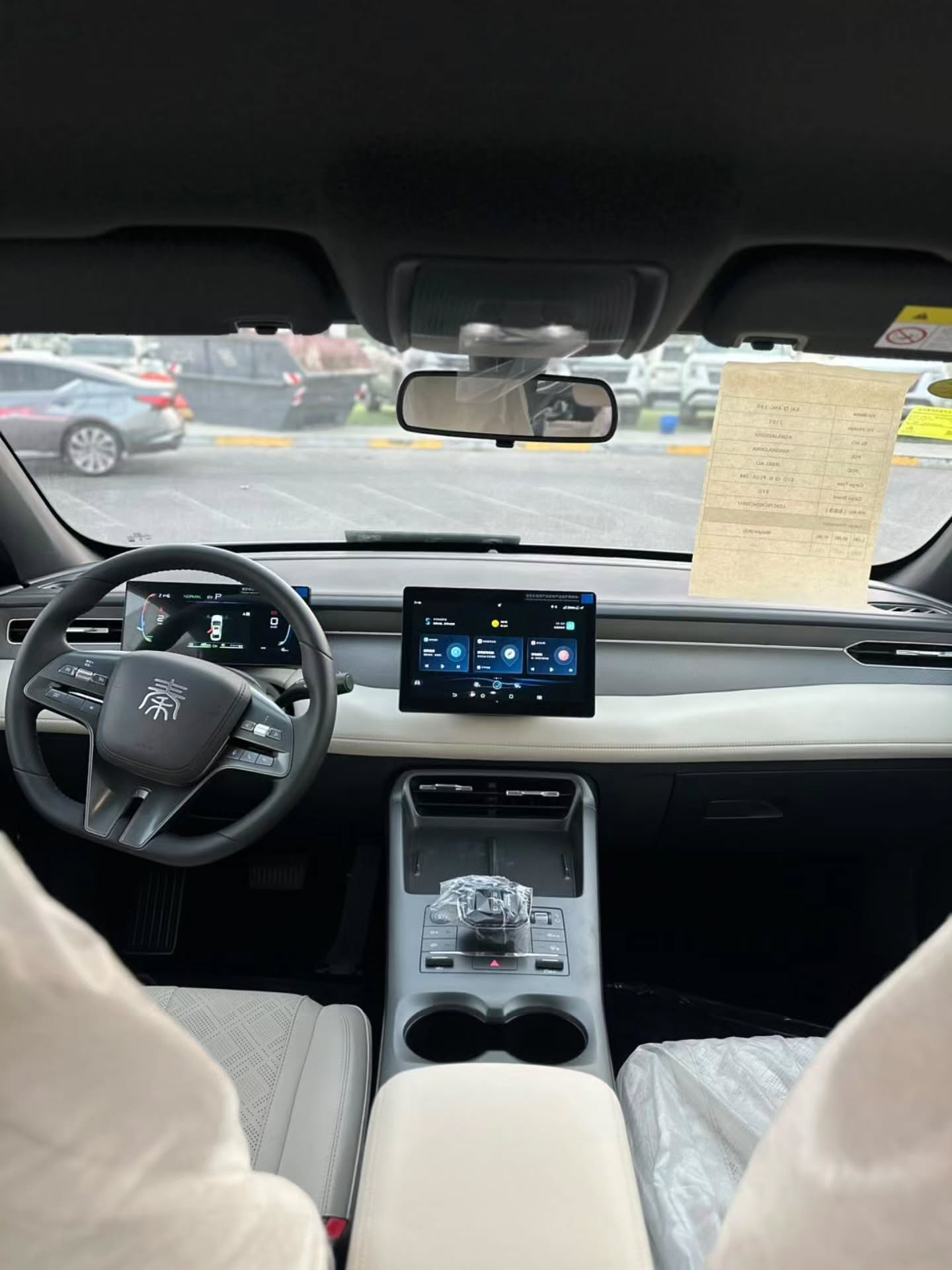 BYD Qin Plus 2025 photo 4