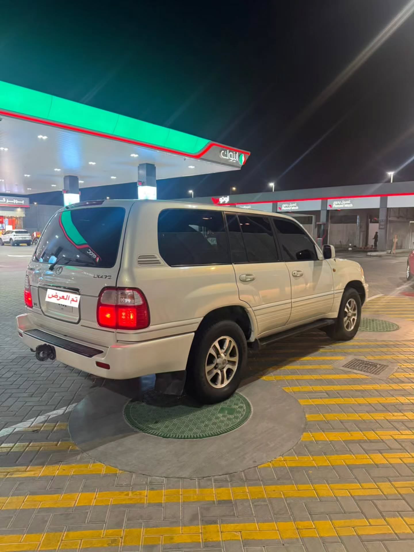 لكزس LX 1998