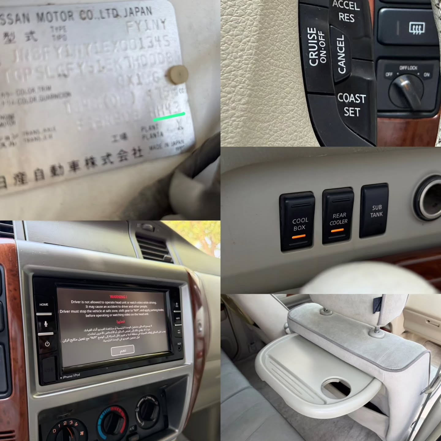 Nissan Patrol Safari 2014 photo 7